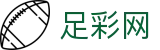 中国足彩网 - 世界杯下注网站下注专家分析与最新情报